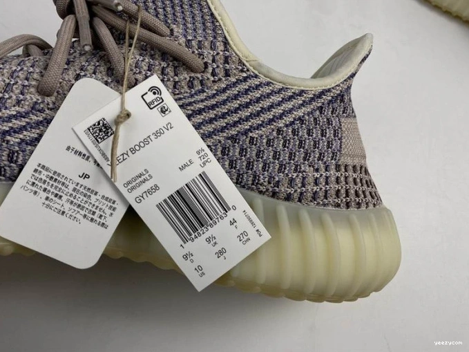 Pearl GY7658 350 Adidas Yeezy Boost V2 Ash 0713